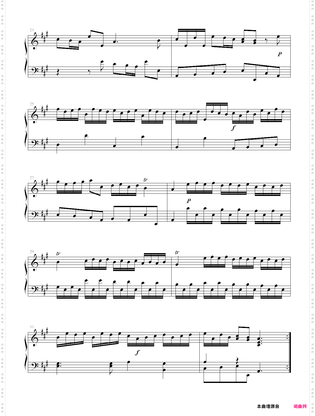 102·第五级复调乐曲a大调奏鸣曲-中央音乐学院业余考级教程