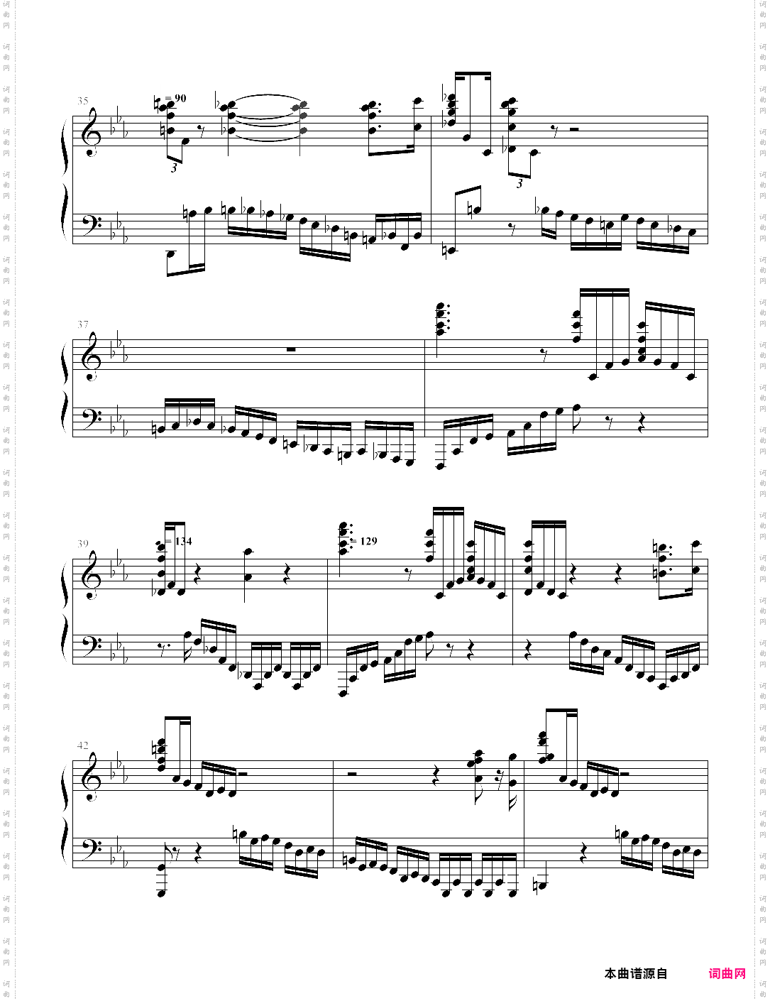 革命练习曲
