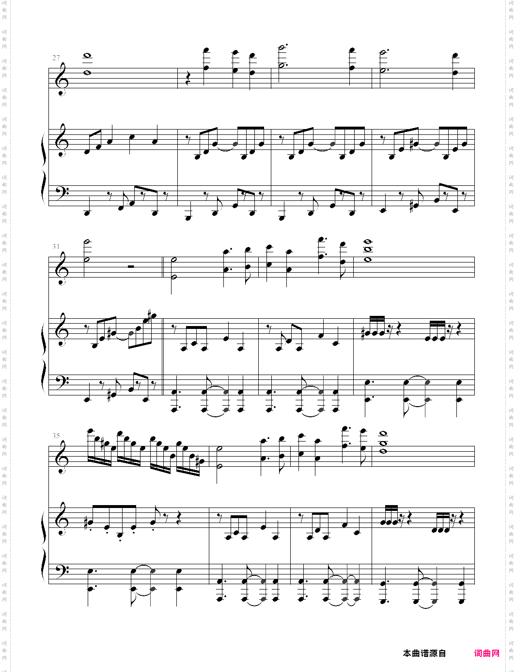 西游记片头曲 云宫迅音，三手联弹