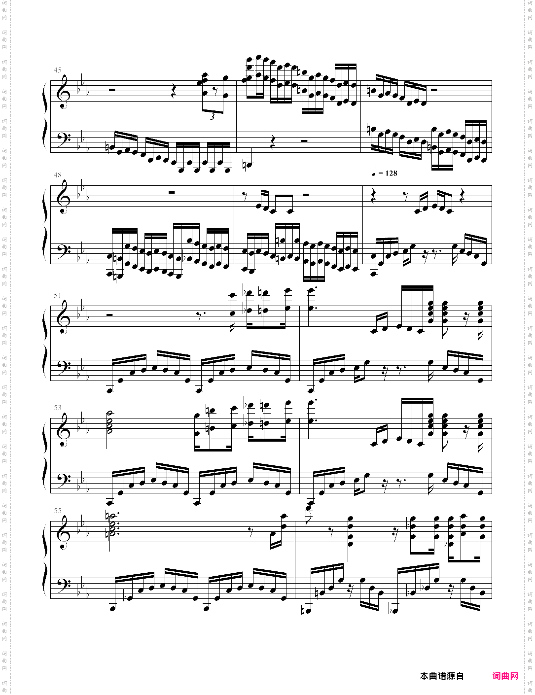 革命练习曲