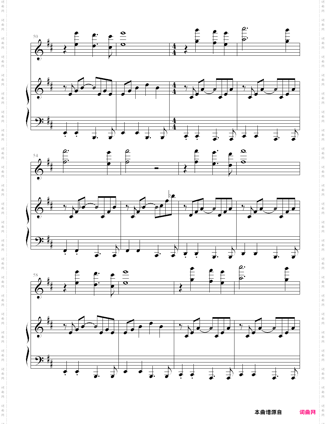 西游记片头曲 云宫迅音，三手联弹