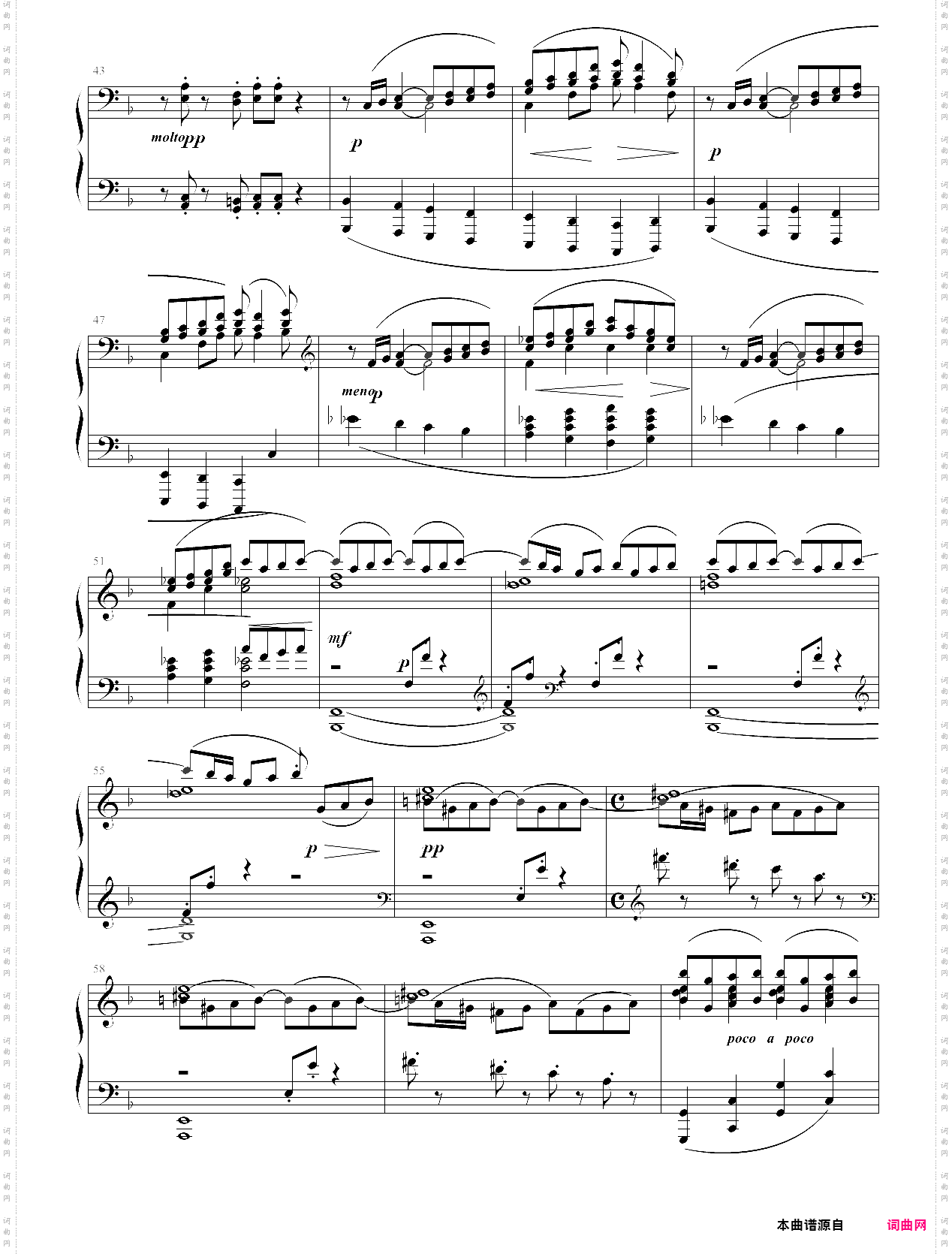 《贝加莫组曲-前奏曲》-德彪西