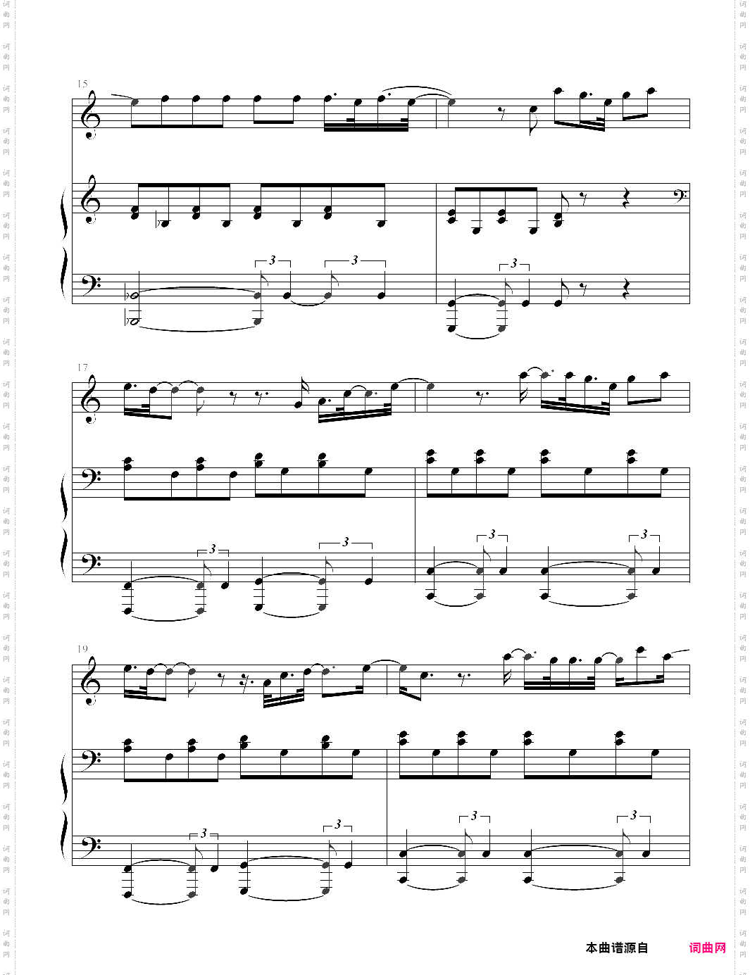when i was your man唱奏版