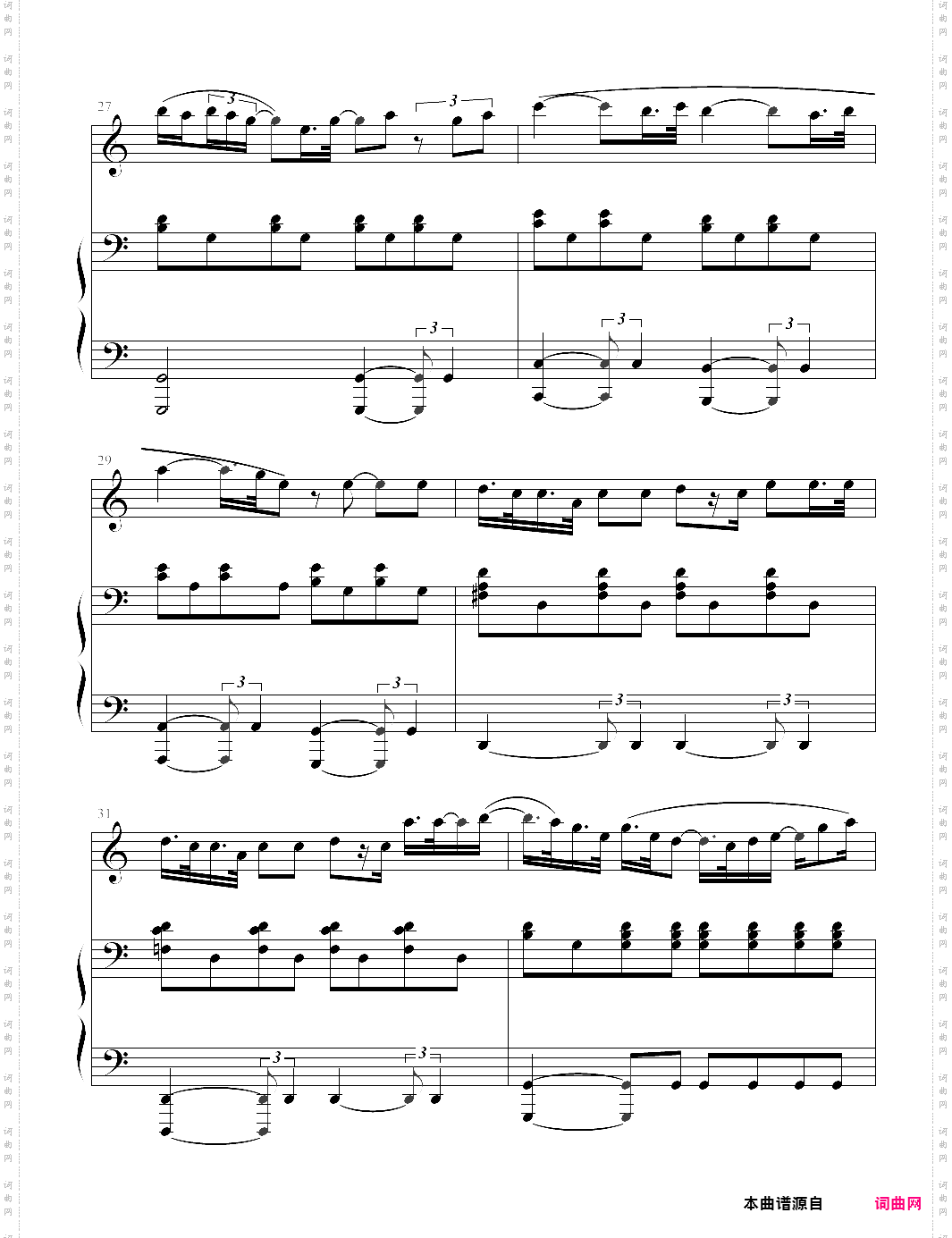 when i was your man唱奏版