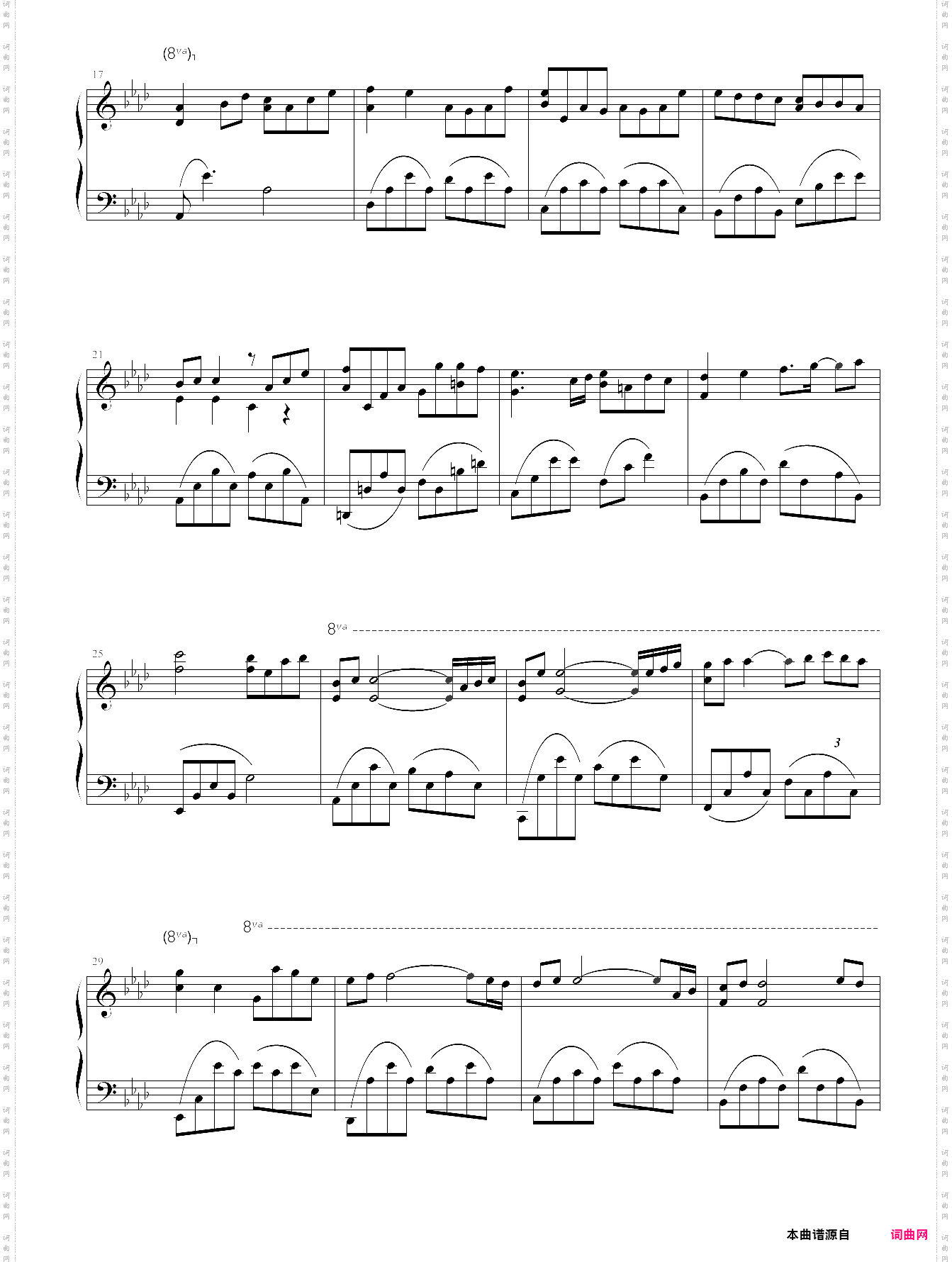 kiss the rain超级改良修正版