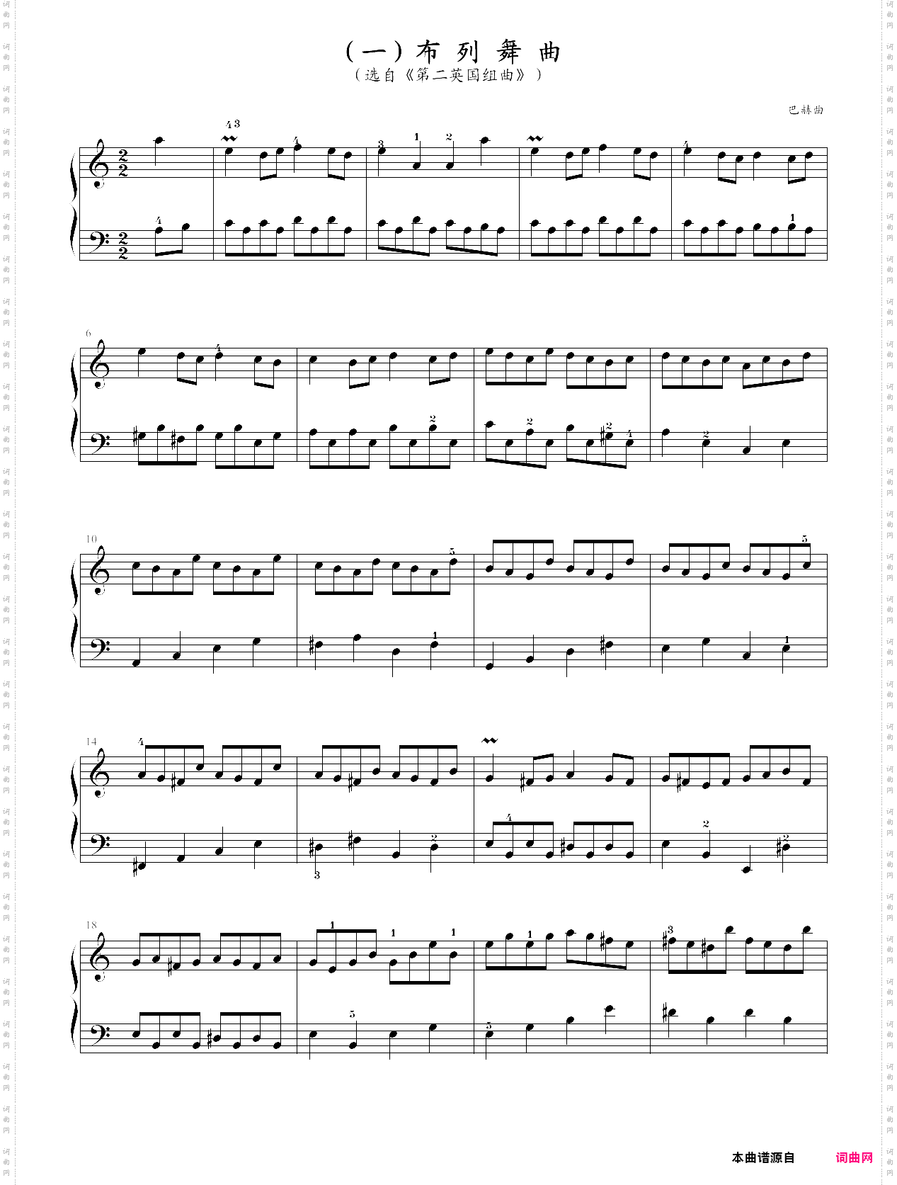 布列舞曲中音协考级曲目6级04