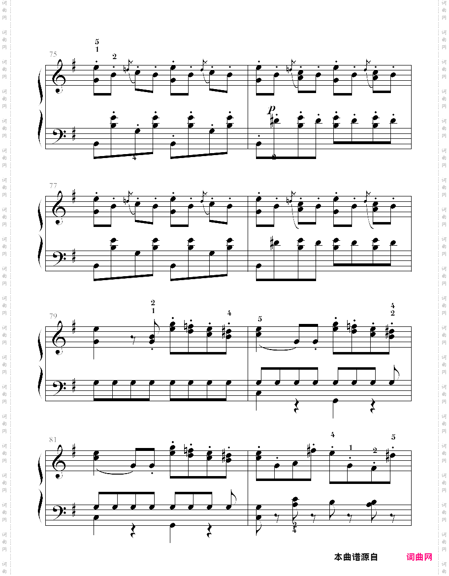 10-谐谑曲-门德尔松 考级