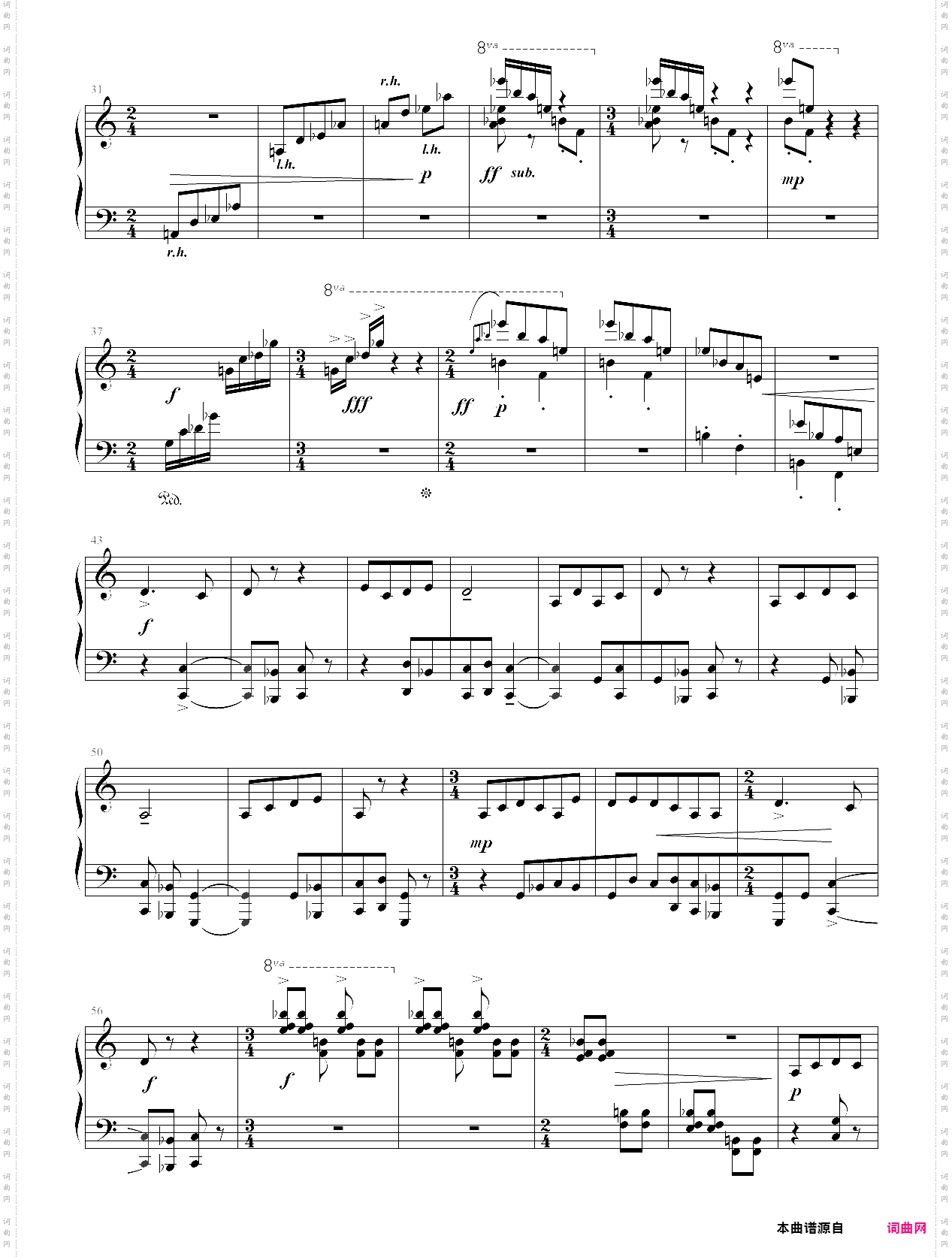 童嬉中音协考级10级09
