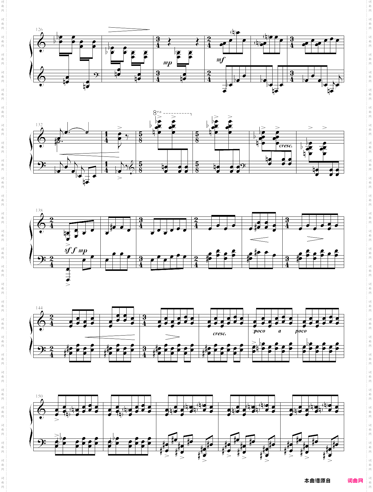 童嬉中音协考级10级09