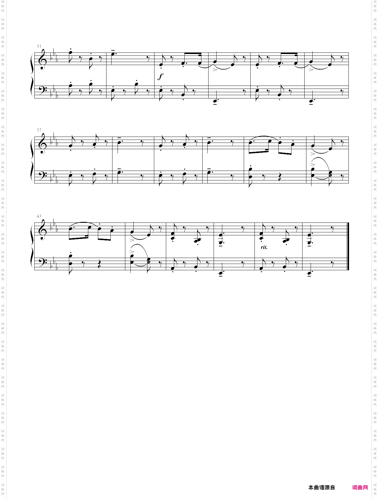 两只老虎音协考级第2级