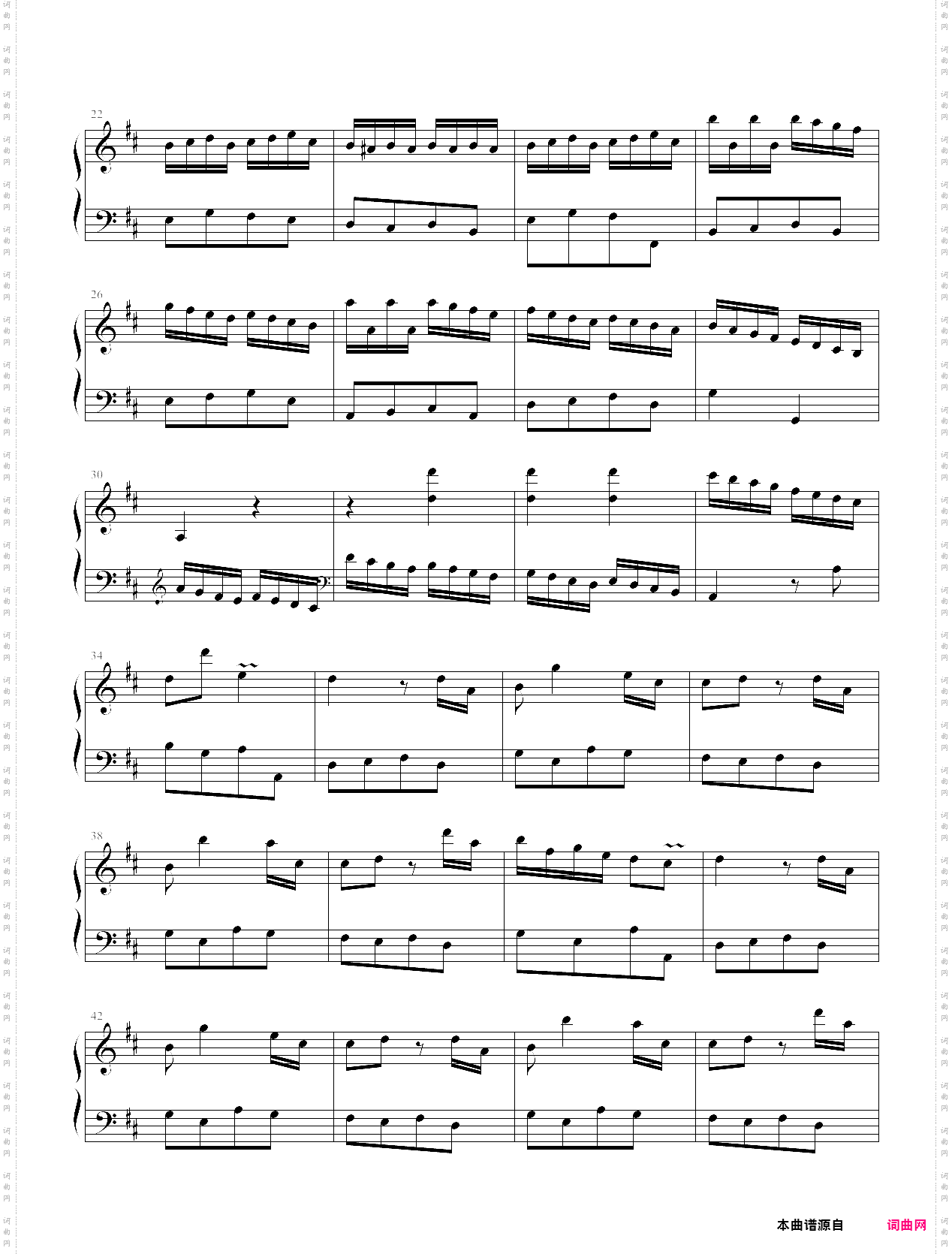 b小调奏鸣曲 k·377 l·263修改