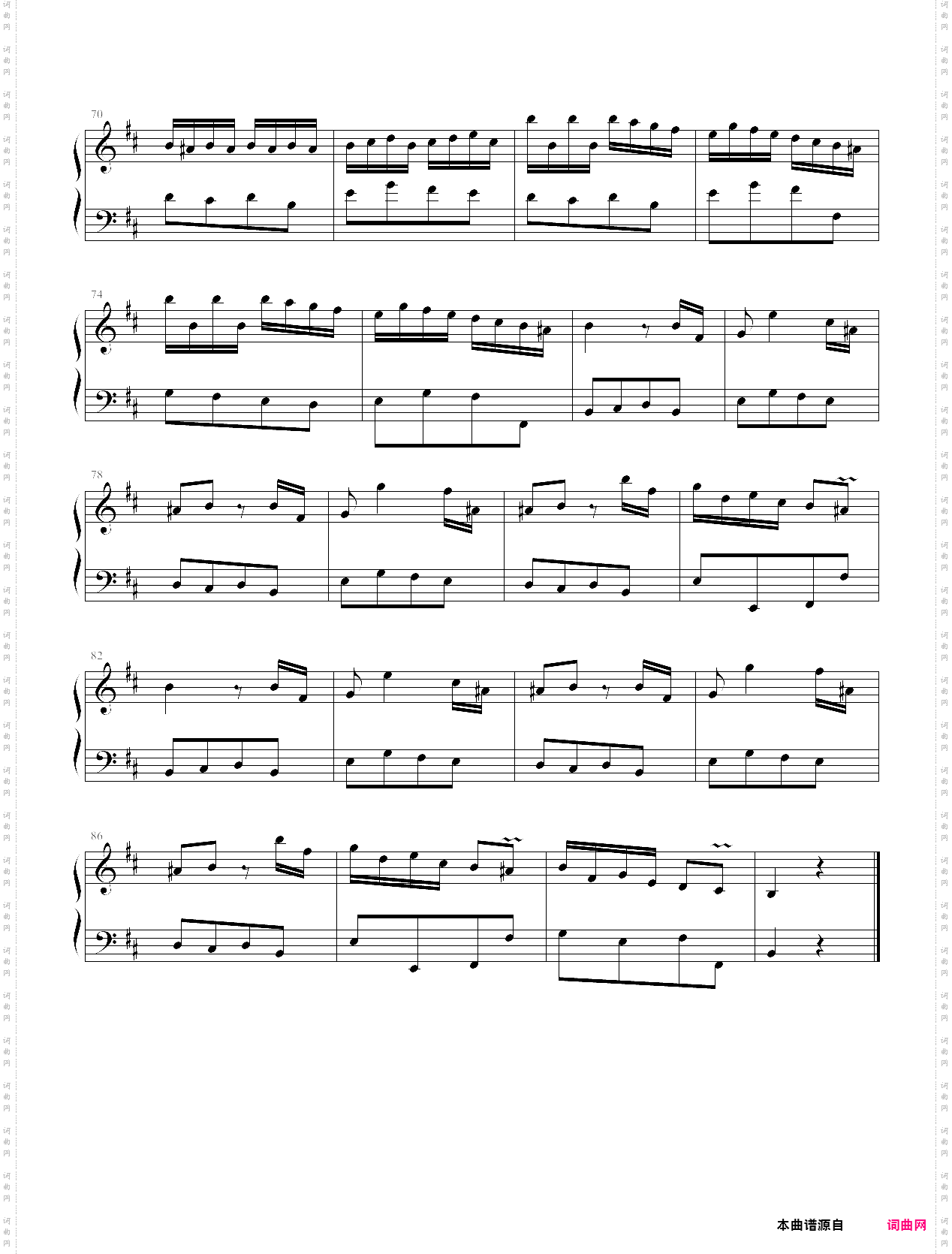 b小调奏鸣曲 k·377 l·263修改