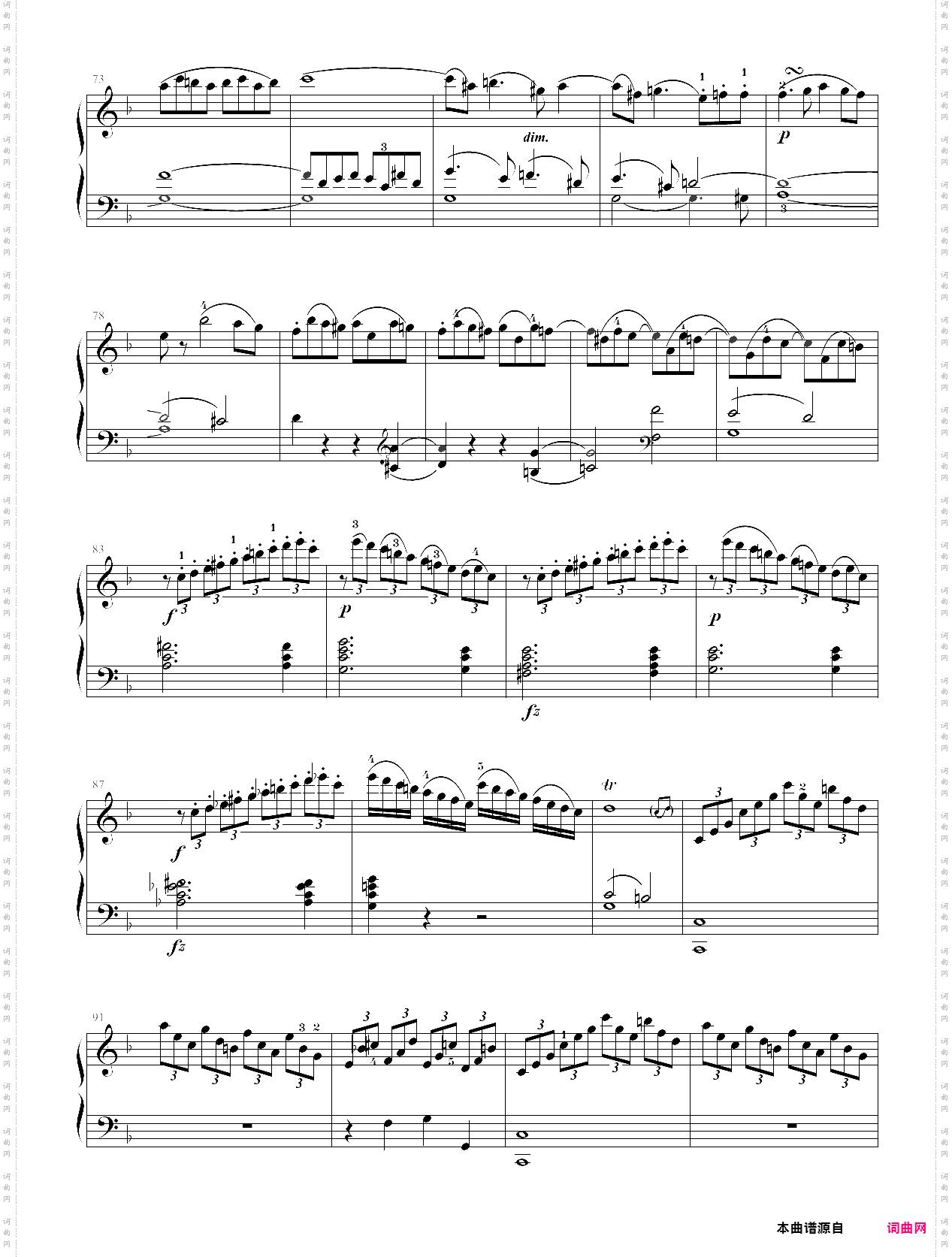 f大调奏鸣曲第一乐章 k·494中音协考级9级05