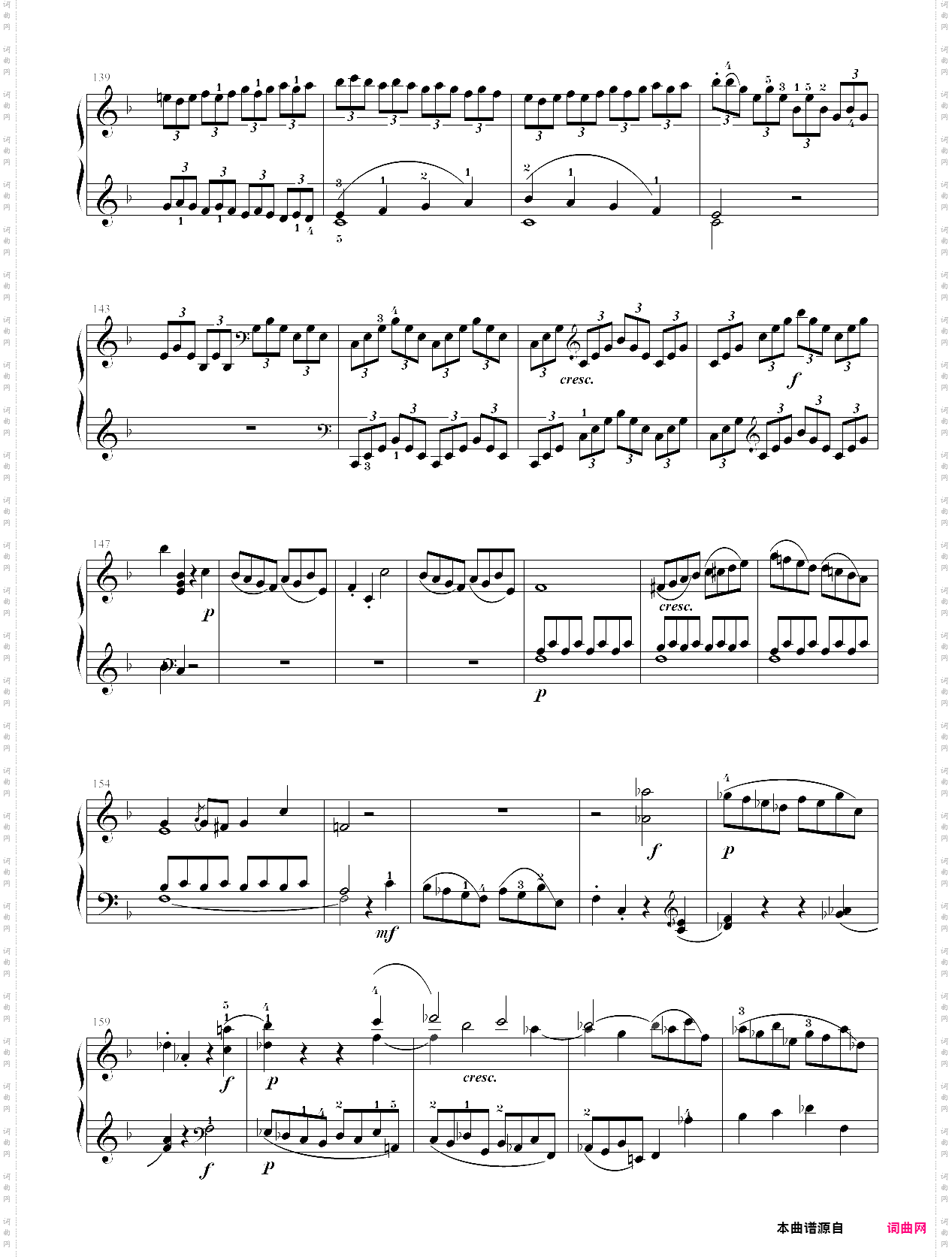 f大调奏鸣曲第一乐章 k·494中音协考级9级05