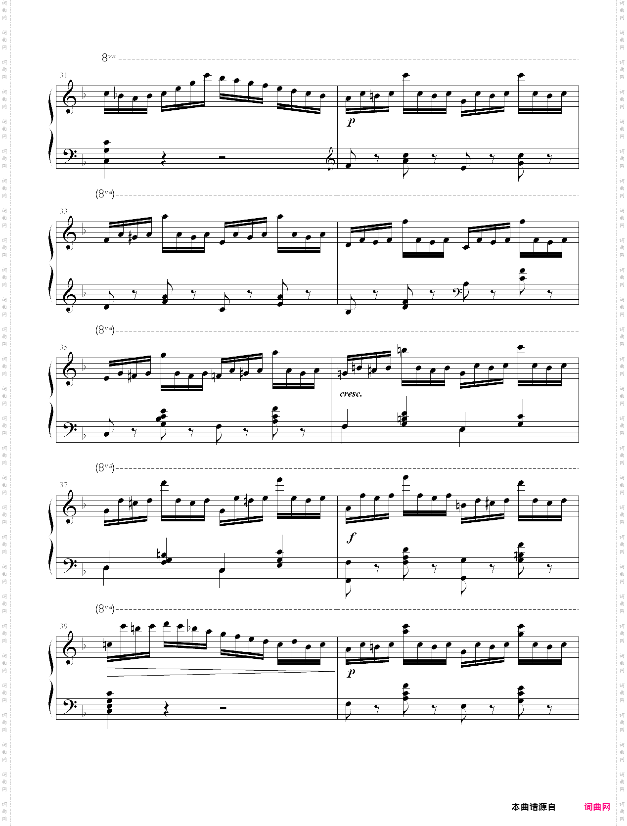 《车尔尼740》第11首 敏捷地调换手指