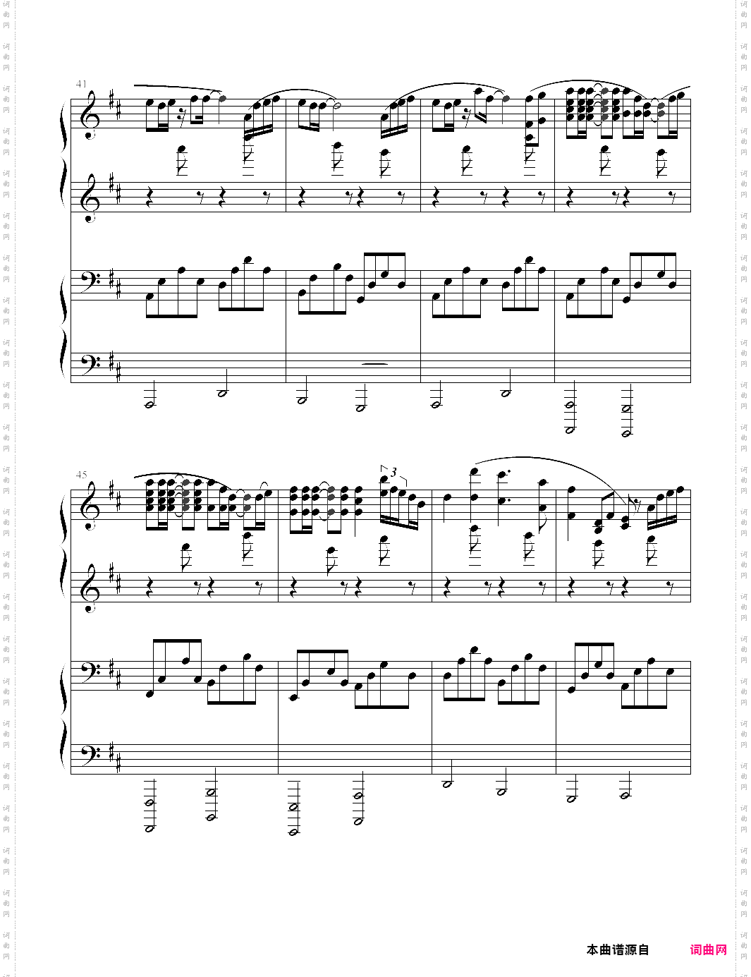 summer 华丽的四手联弹