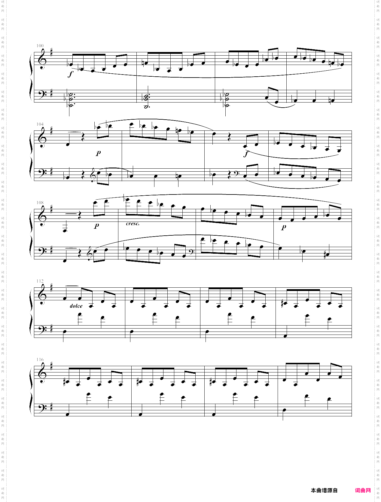 第25号g大调钢琴奏鸣曲 - 第一乐章