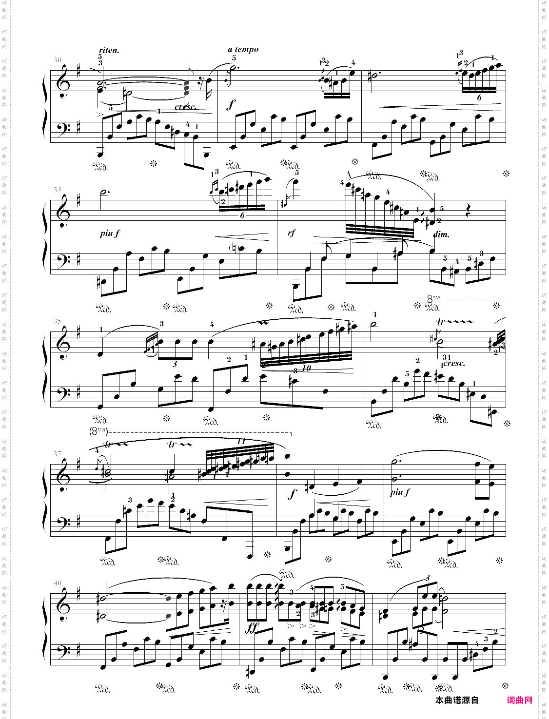 肖邦 e 小调小夜曲 nocturne op·72 no·1