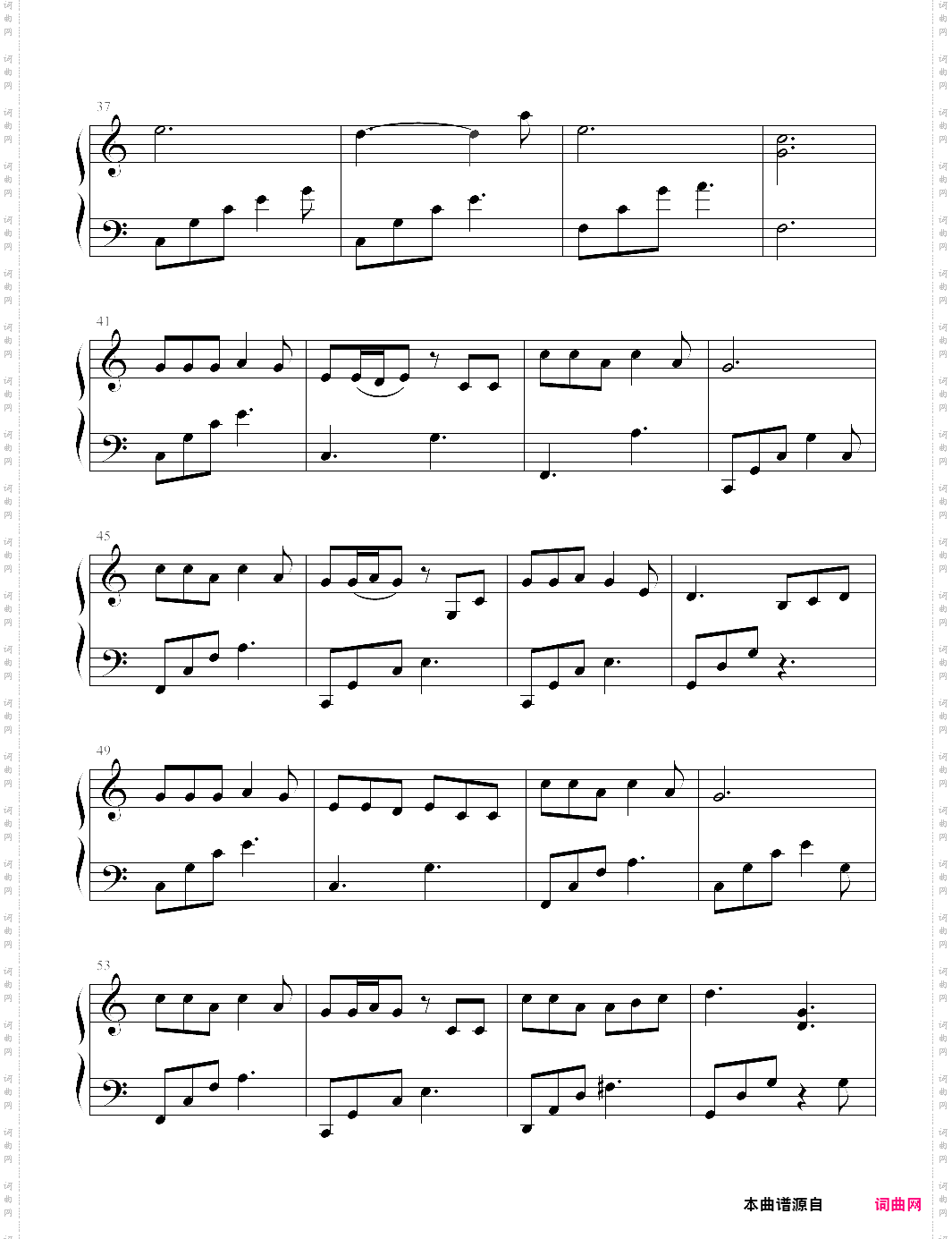 光阴的故事电影中国合伙人，主题曲