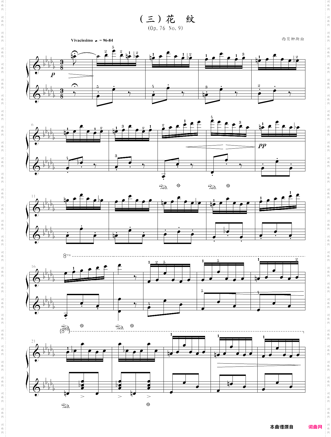 花纹op·76 no·9中音协考级曲目8级02