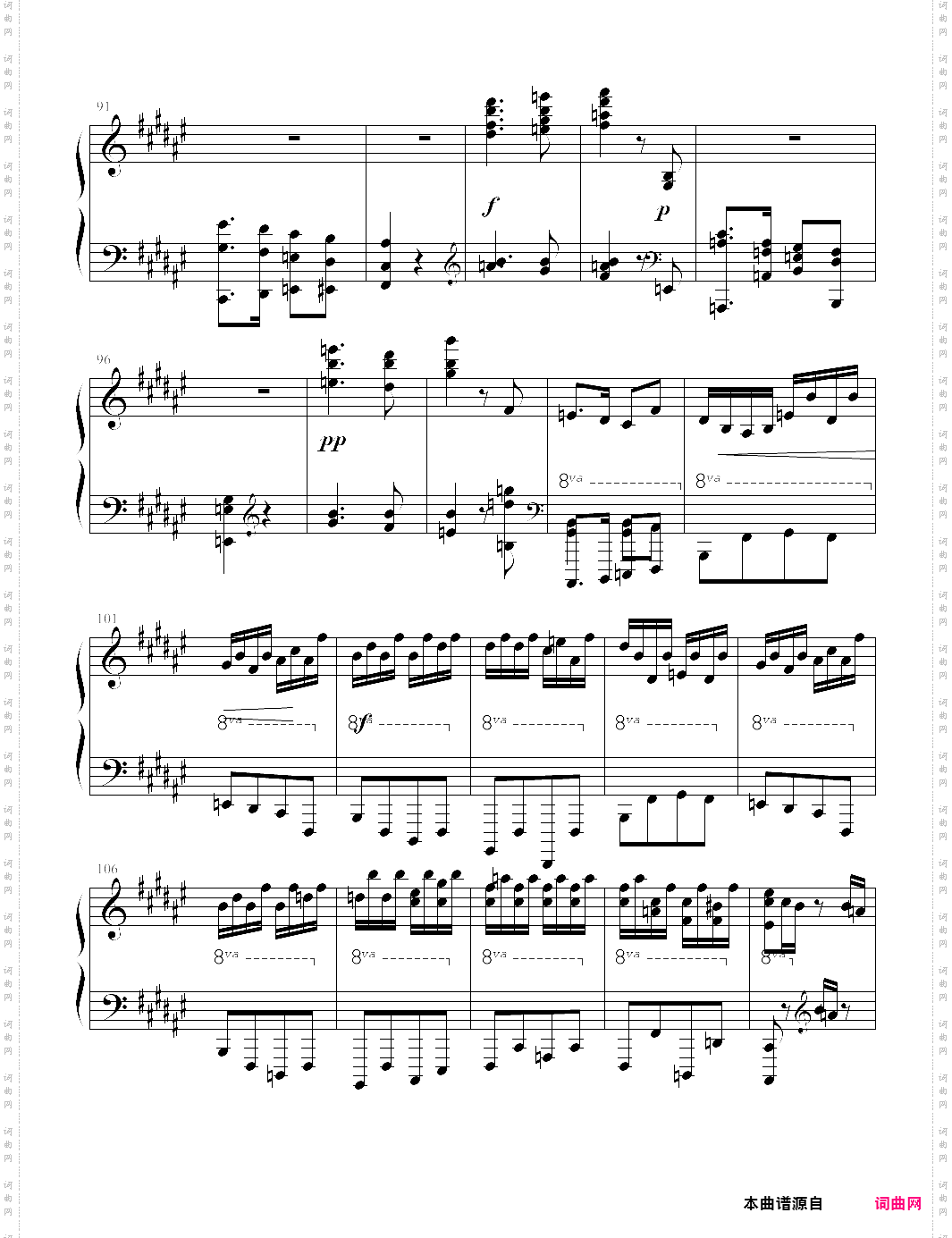 湖北省恩施州钢琴10级曲目：奏鸣曲第二乐章op·78