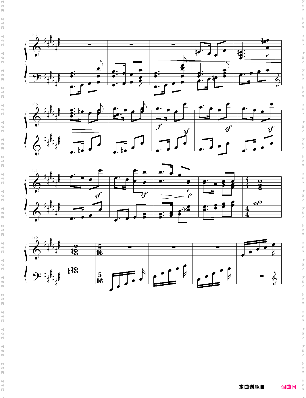 湖北省恩施州钢琴10级曲目：奏鸣曲第二乐章op·78