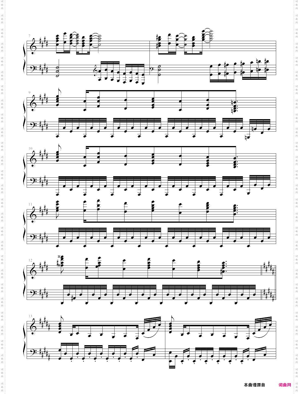 红莲の弓矢 进击的巨人op