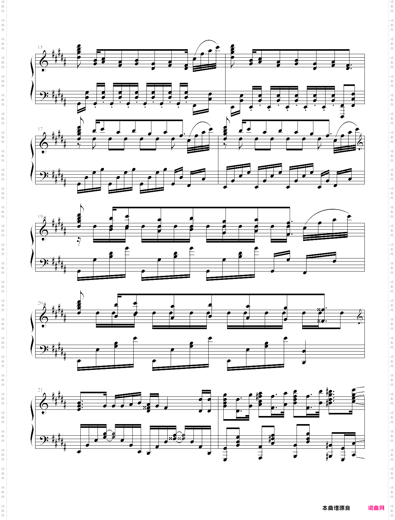 红莲の弓矢 进击的巨人op