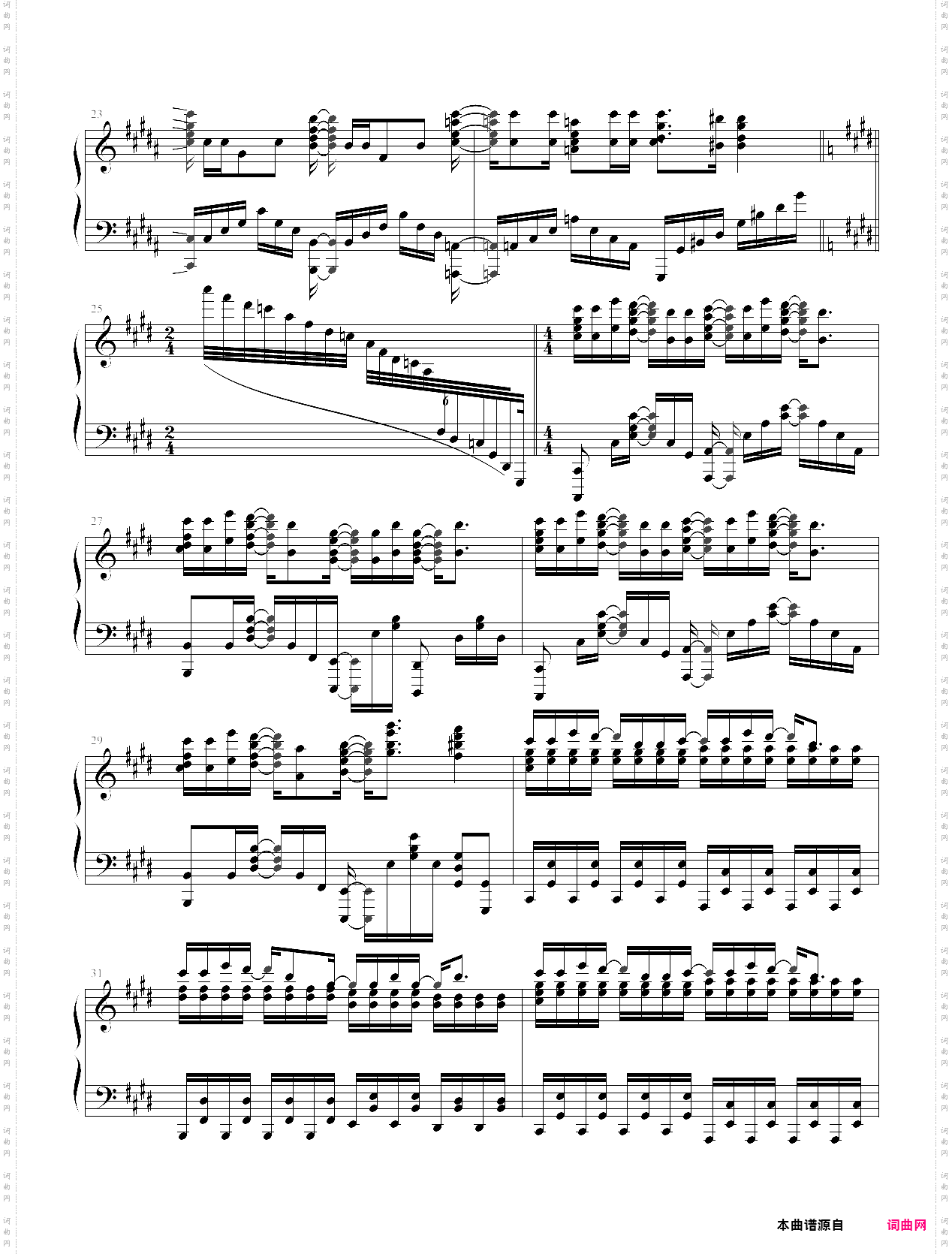 红莲の弓矢 进击的巨人op