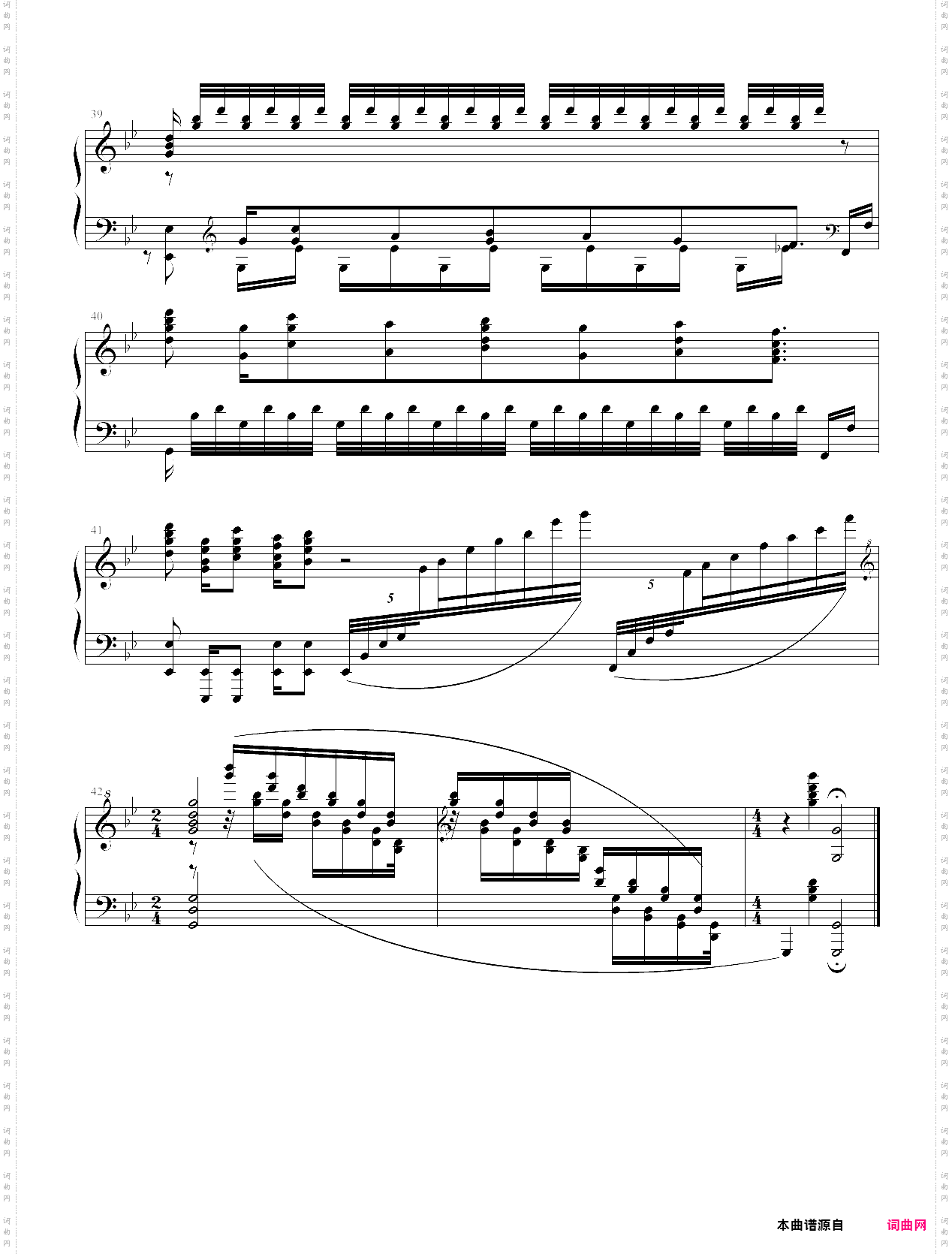 红莲の弓矢 进击的巨人op