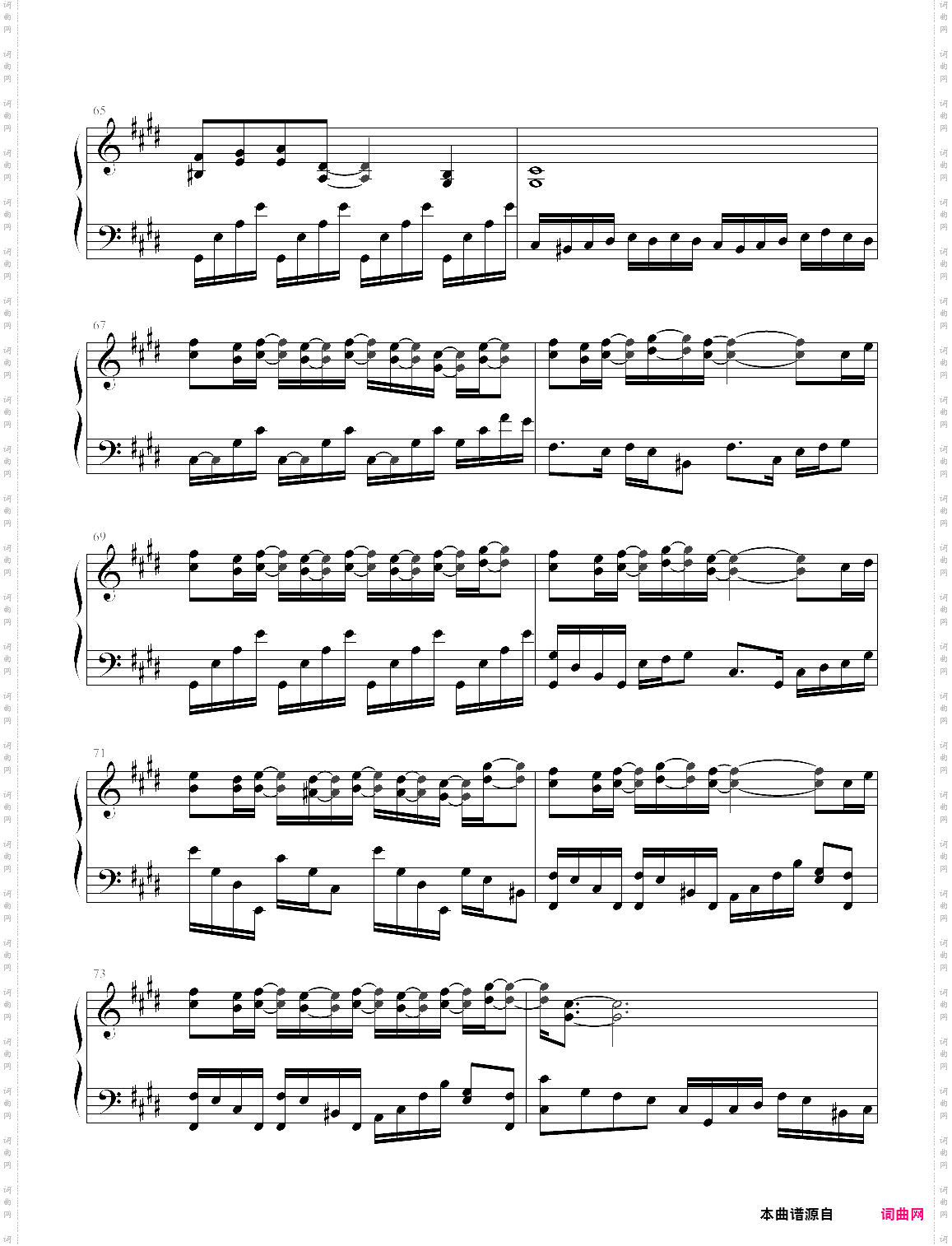 止战之殇选自2004年专辑《七里香》