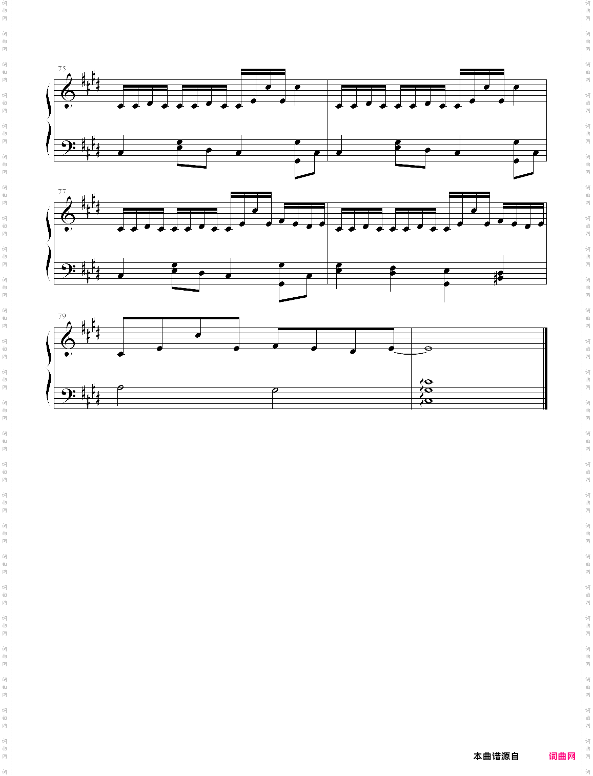 止战之殇选自2004年专辑《七里香》