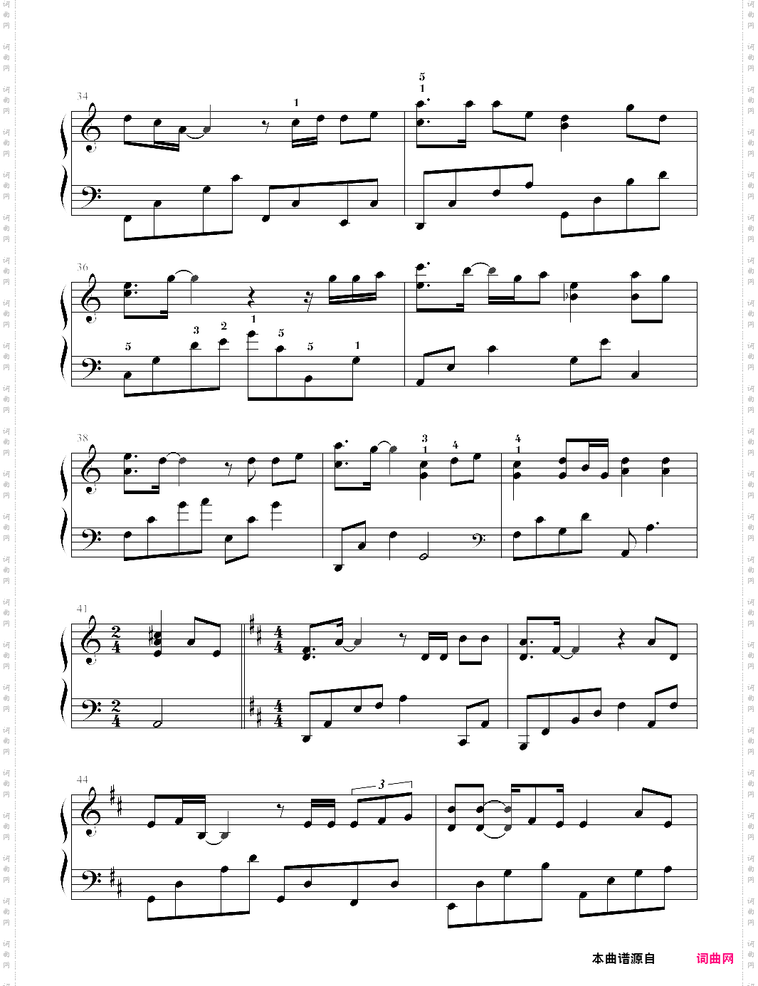 春暖花开蛇年春晚金曲，那英
