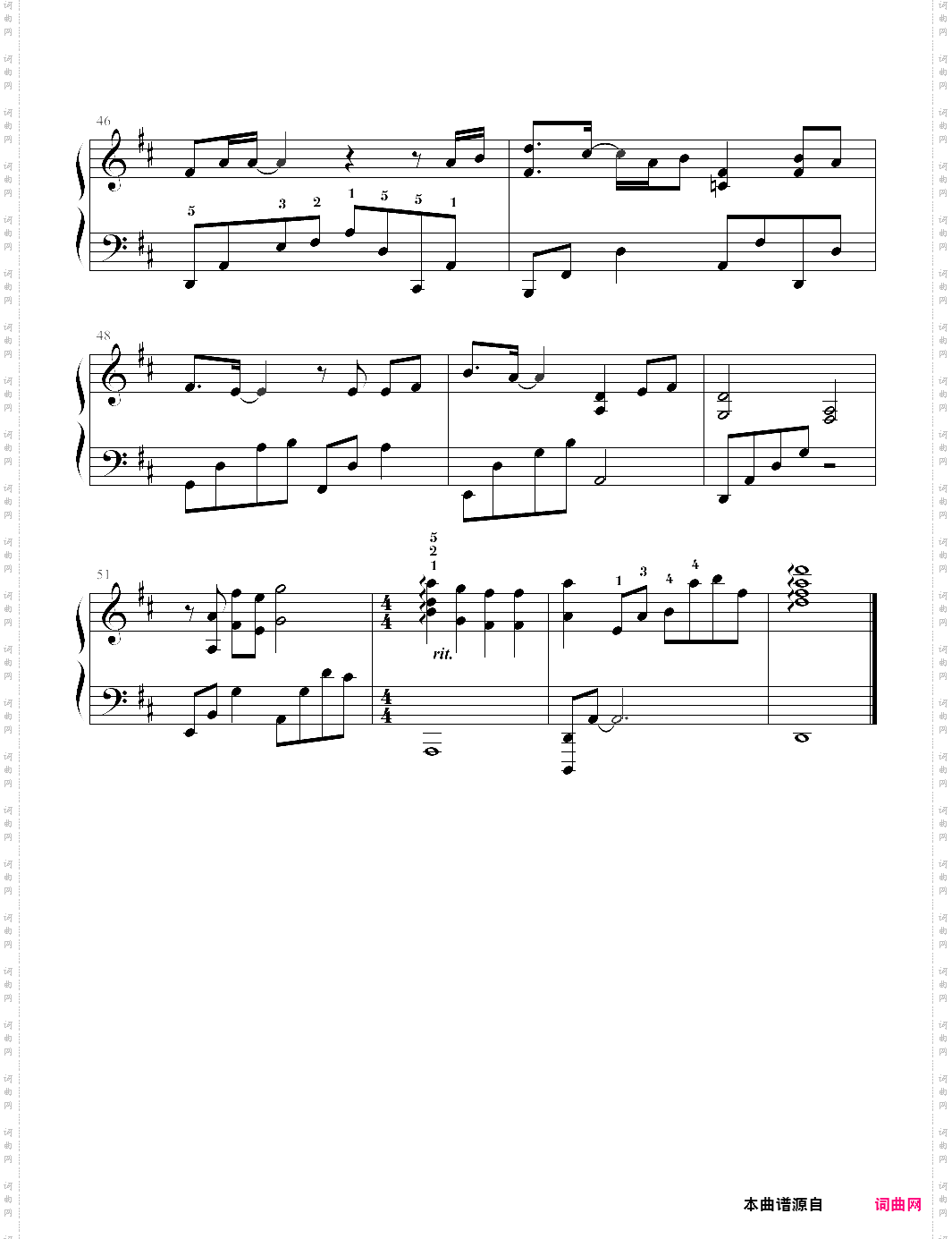 春暖花开蛇年春晚金曲，那英