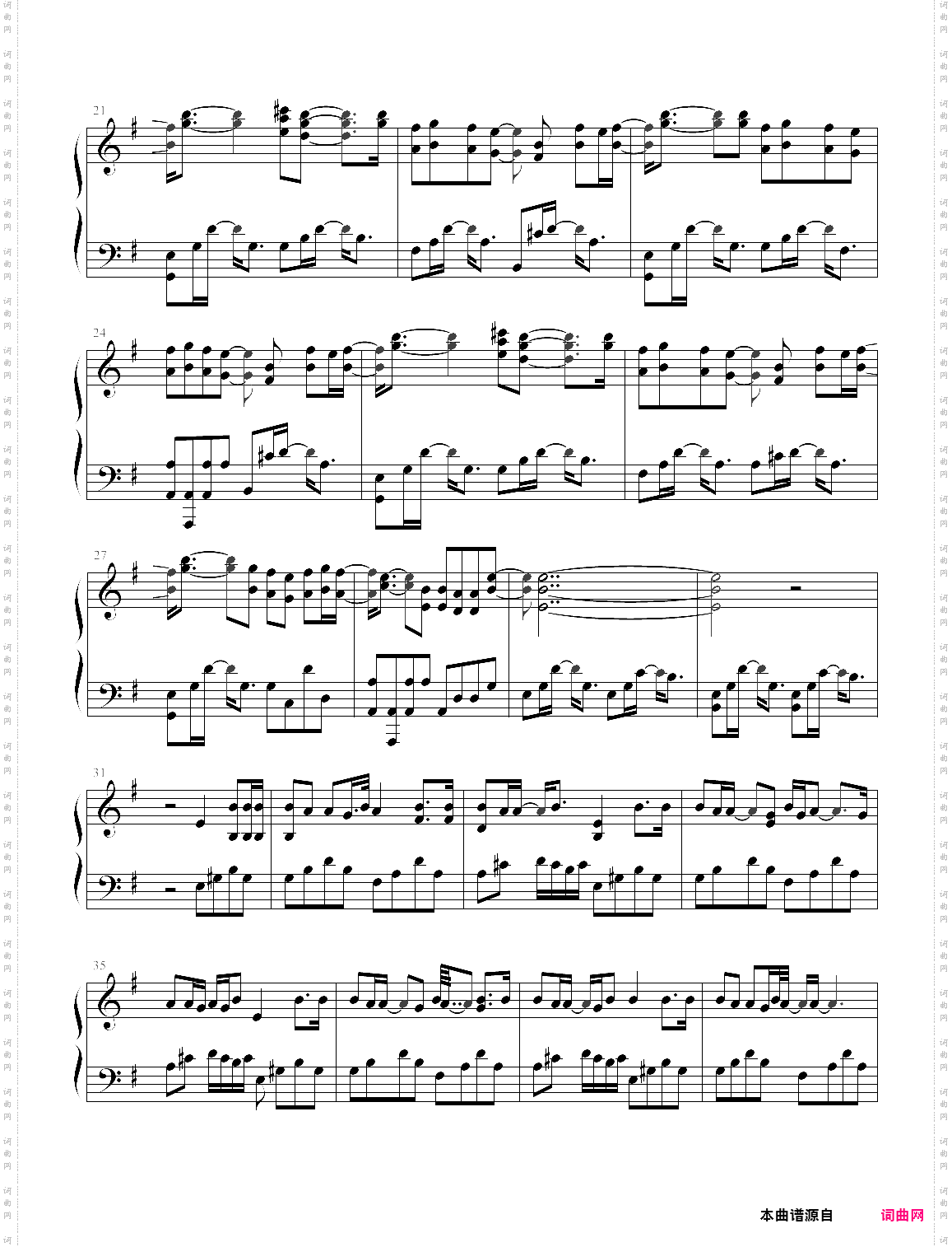 困兽之斗选自2004年专辑《七里香》