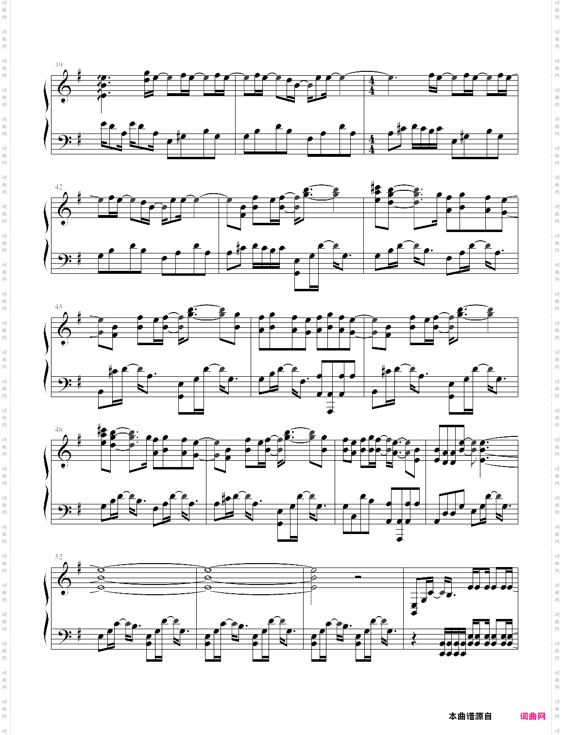 困兽之斗选自2004年专辑《七里香》