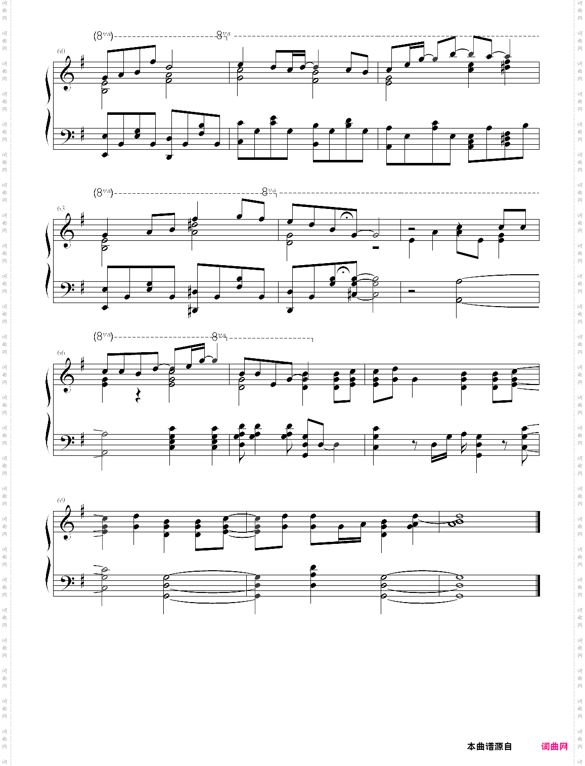 世界末日选自2001年专辑《fantasy plus》