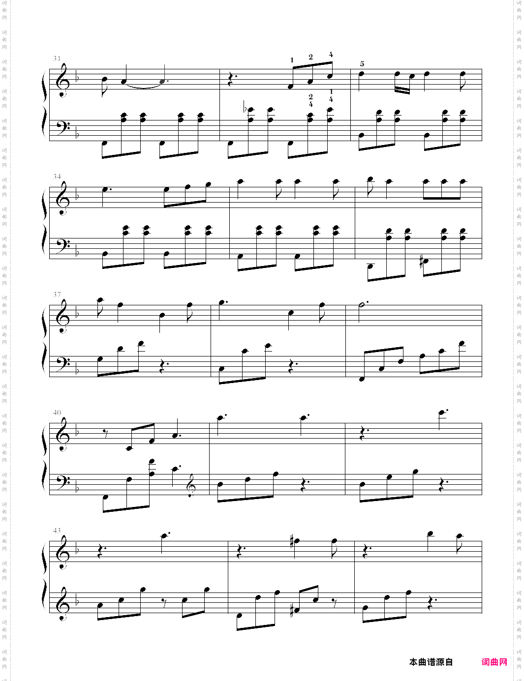 我们不是说好了吗分手合约主题曲