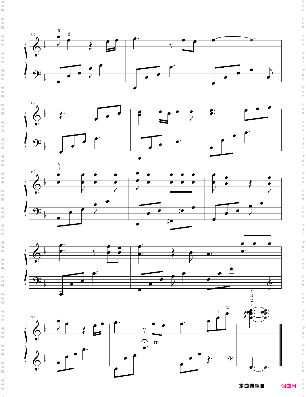 我们不是说好了吗分手合约主题曲