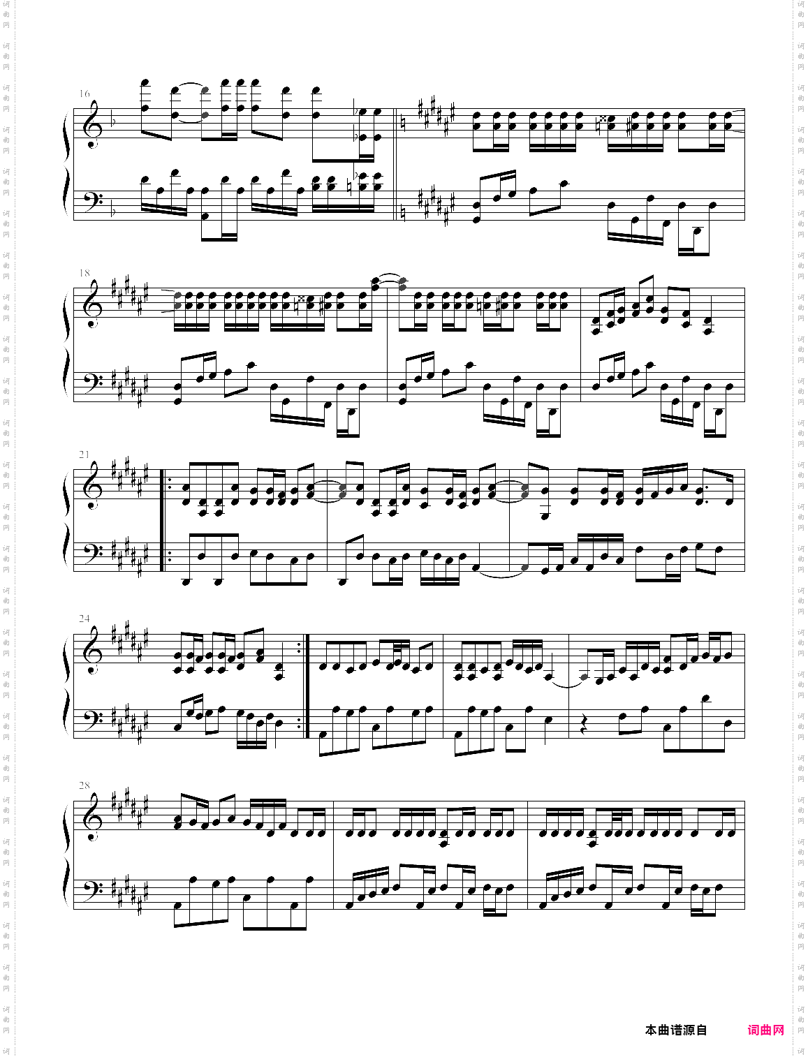 乱舞春秋选自2004年专辑《七里香》