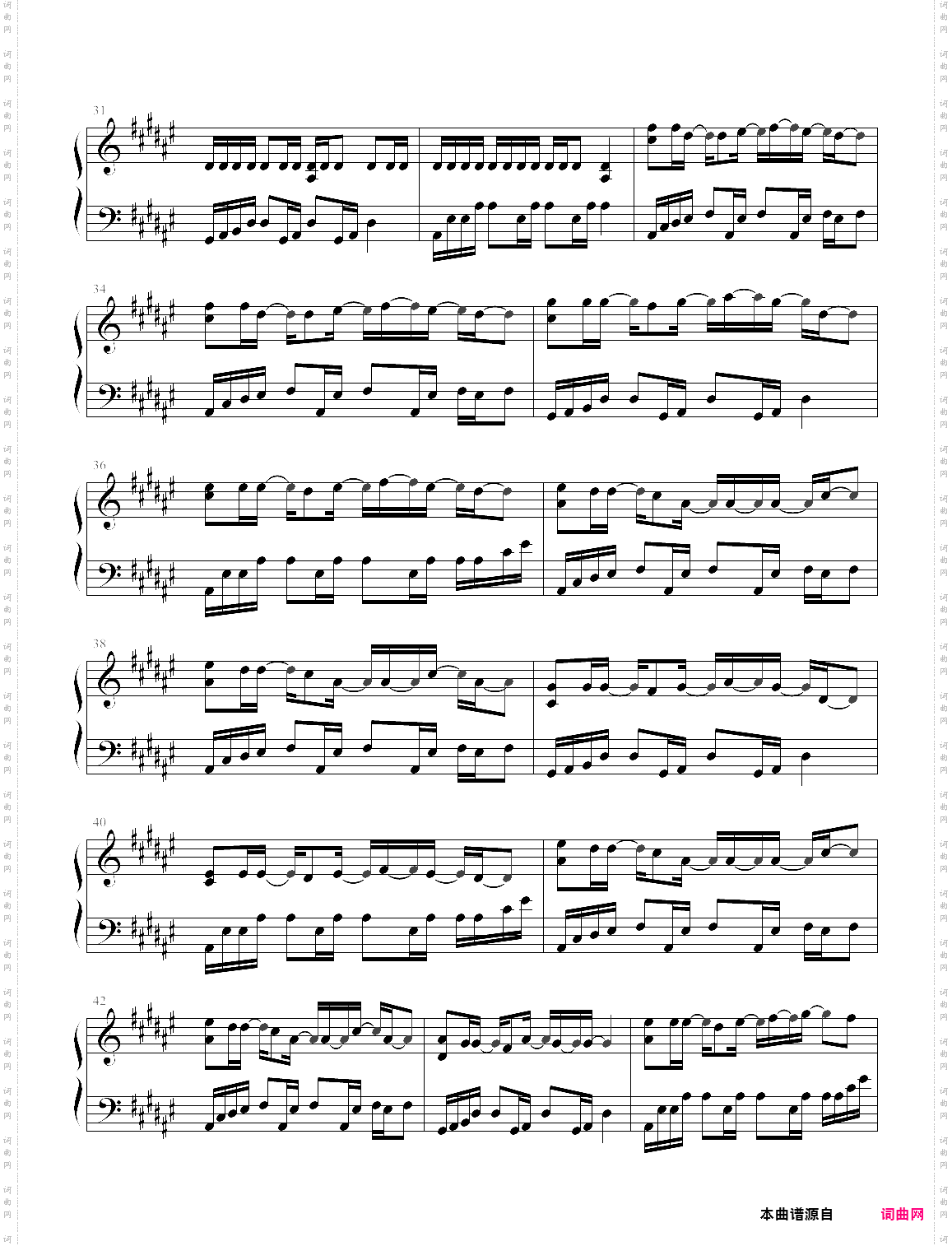 乱舞春秋选自2004年专辑《七里香》