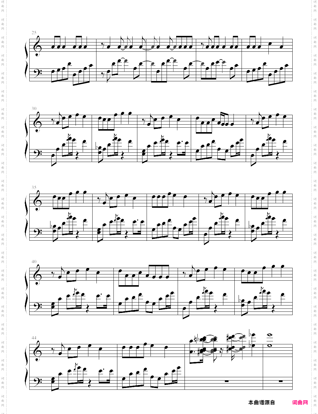 对不起选自2001年专辑《范特西 fantasy》