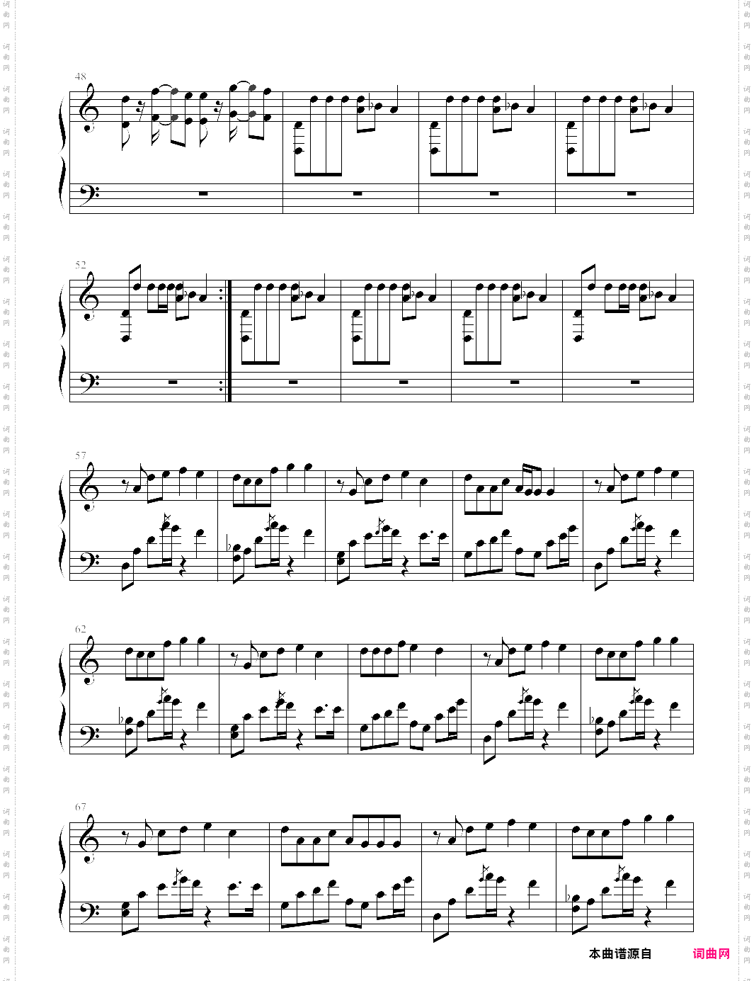 对不起选自2001年专辑《范特西 fantasy》