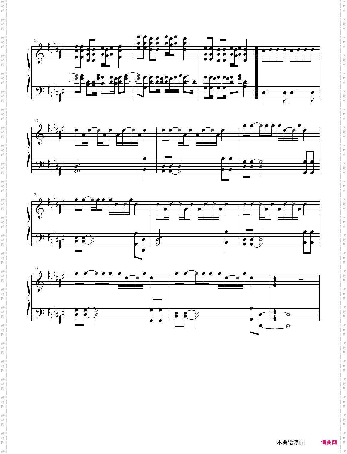 乱舞春秋选自2004年专辑《七里香》