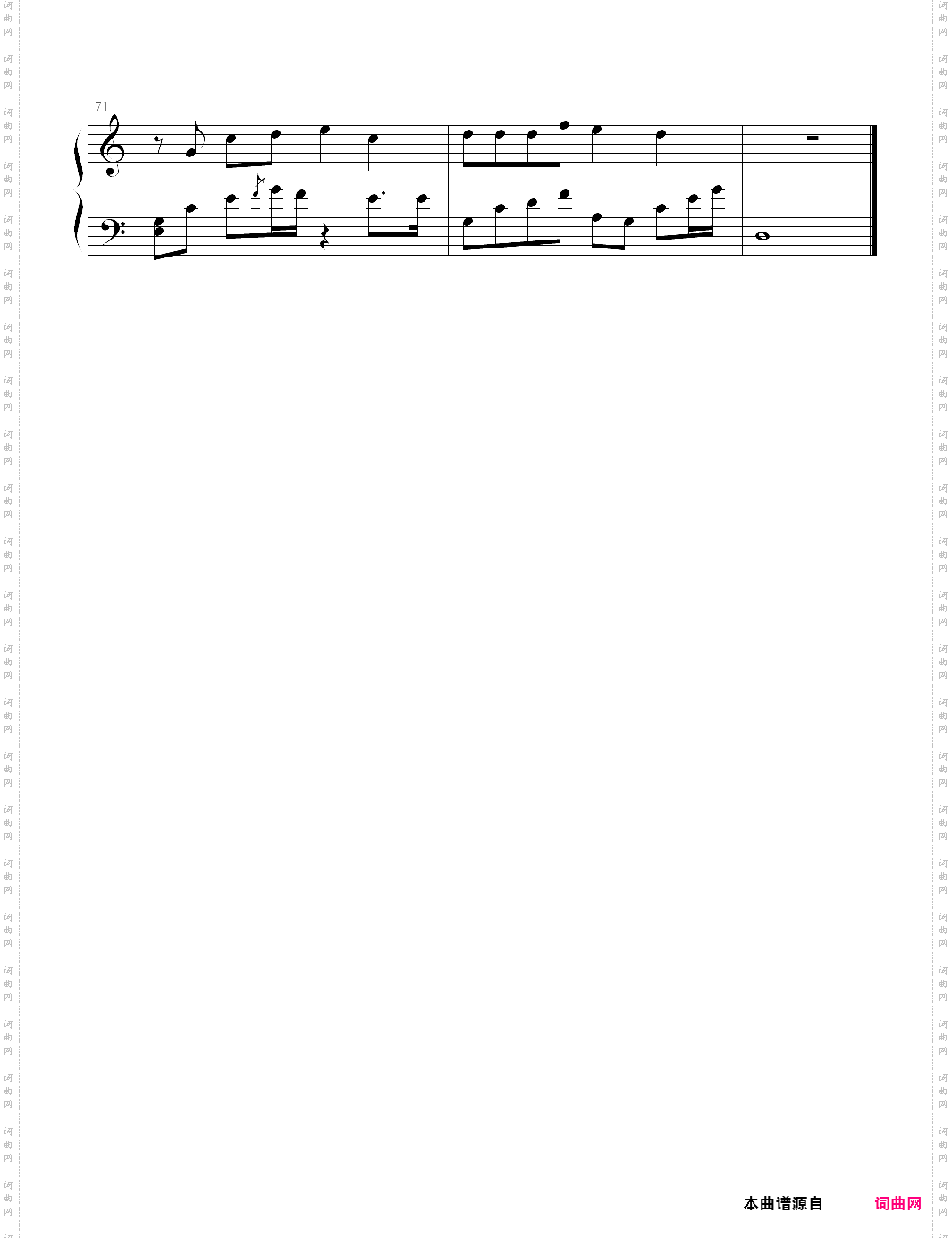 对不起选自2001年专辑《范特西 fantasy》