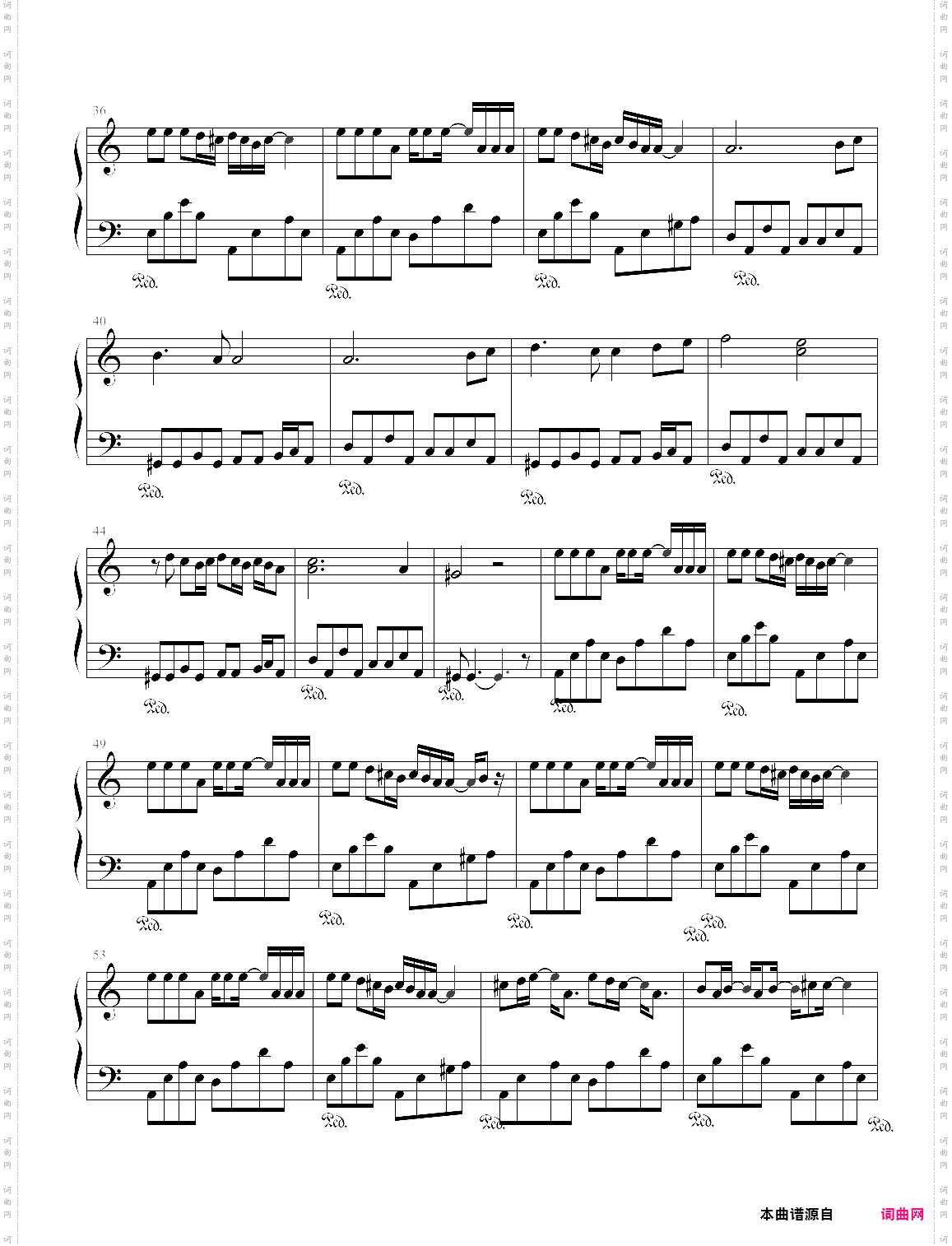 她的睫毛选自2003年专辑《叶惠美》