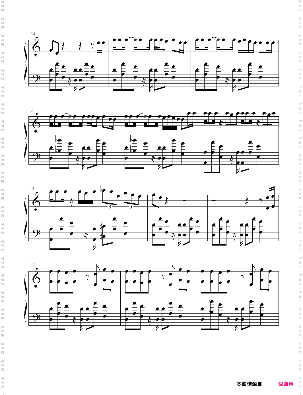同一种调调选自2003年专辑《叶惠美》