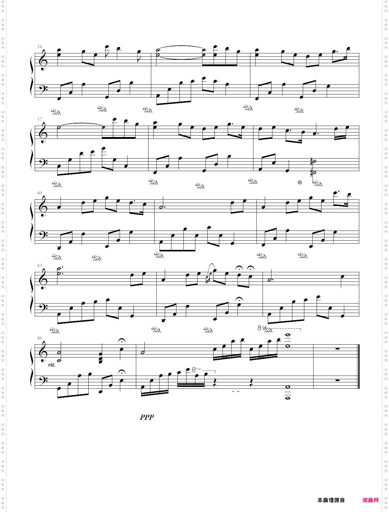 街道的寂寞 夜的钢琴曲