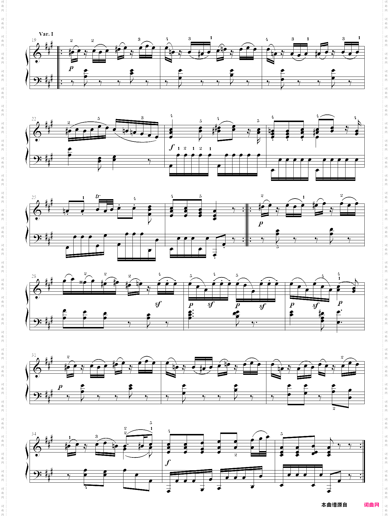 莫扎特a大调钢琴奏鸣曲k331第一乐章