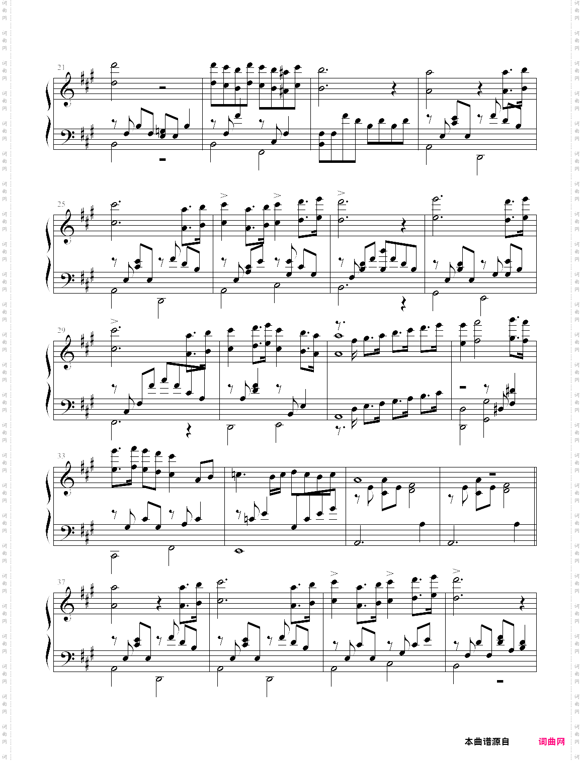 la vita è bella电影美丽人生主题曲